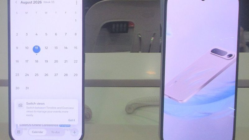 Removing and Reinstalling an eSIM Profile